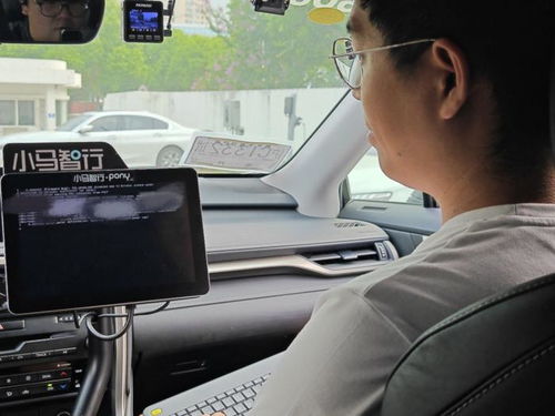 汽车智能网联学费多少
