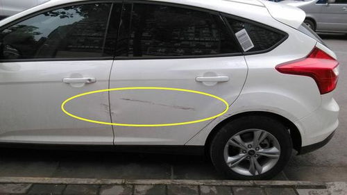 汽车刮花了多少钱