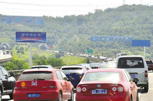 汽车测速多少算违章停车