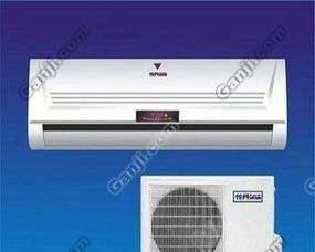 歌谷汽车24v空调多少钱 歌谷汽车24v空调多少钱