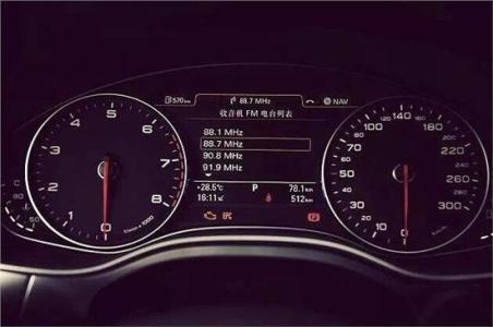 怎样算汽车的油耗多少