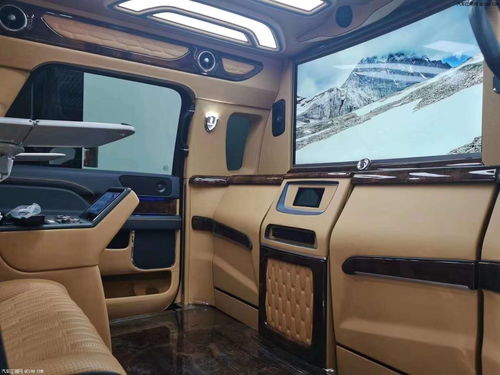 北京2033汽车多少钱