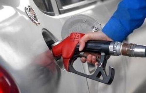 汽车雪种油加多少钱