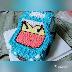 小汽车蛋糕多少钱一个 小汽车蛋糕多少钱一个