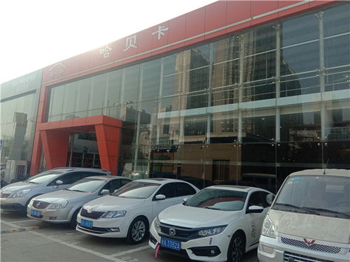 彭州汽车除甲醛收费多少