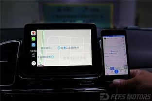 汽车屏幕刷新号是多少 汽车屏幕刷新号是多少