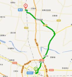 枣庄到曹县汽车多少公里