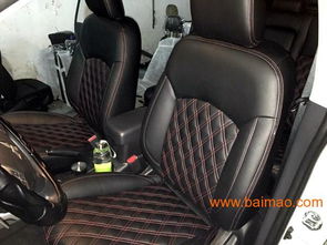 汽车座椅换新多少钱