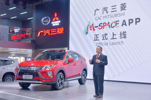 广州华智汽车多少员工