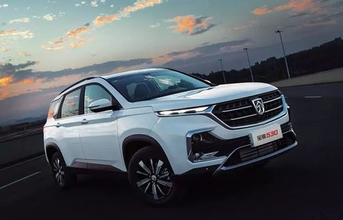 广州华智汽车多少员工