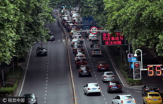 南京汽车有多少天产假