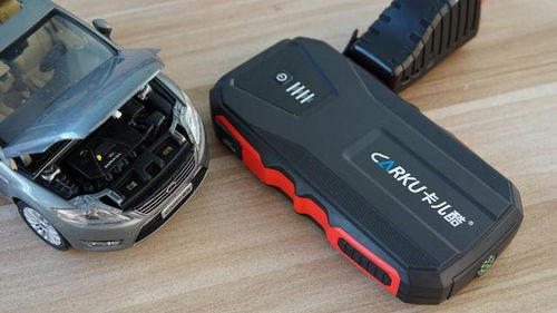 汽车启动电源用多少平方