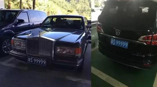 水富到昭通汽车多少钱