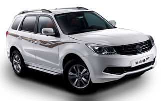 海马汽车s7多少钱