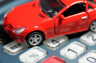 汽车过户大概要多少钱