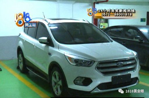 杭州汽车上牌多少钱