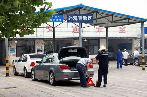 汽车异地转籍要多少钱 汽车异地转籍要多少钱