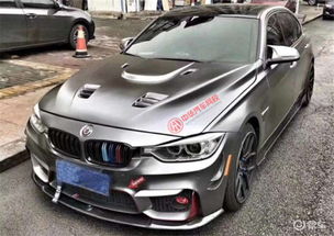 汽车改装学徒学工资多少