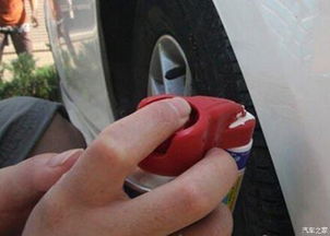 汽车刮伤补漆多少钱