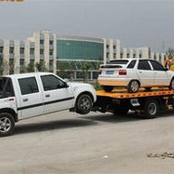 附近汽车救援电话是多少 附近汽车救援电话是多少