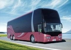 固始到淮滨汽车多少钱