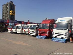 西充到重庆汽车多少公里