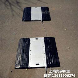 进口汽车称重仪价格多少 进口汽车称重仪价格多少