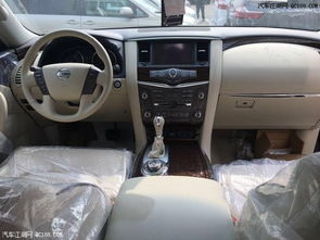 日产原装汽车喇叭多少钱