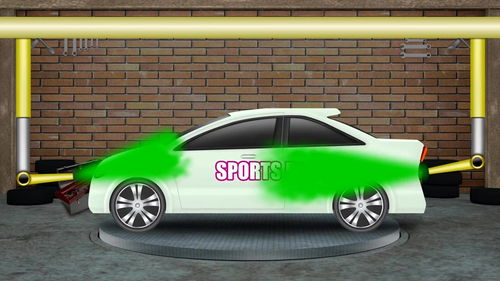 汽车喷漆颜色控制多少