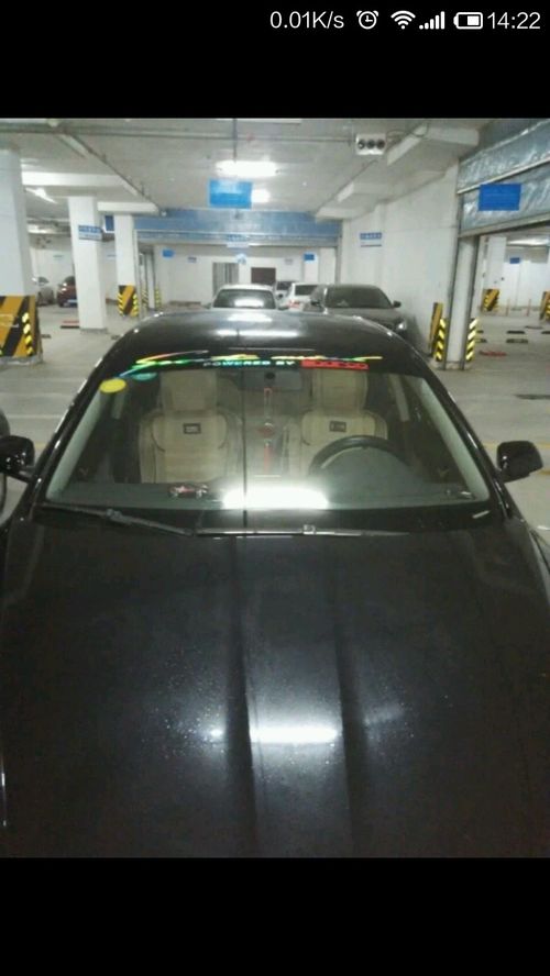 汽车的前挡风玻璃多少钱