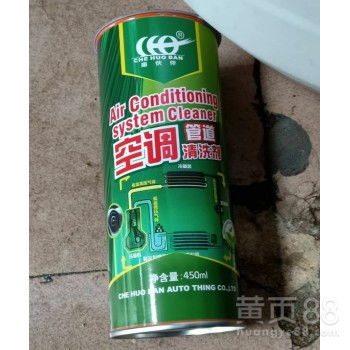 汽车冷媒加注量多少为好 汽车冷媒加注量多少为好