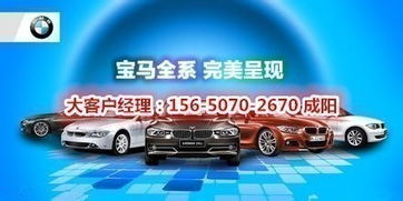 聚宝汽车多少钱 聚宝汽车多少钱