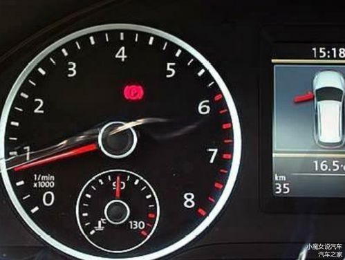 汽车换档多少迈换挡最好 汽车换档多少迈换挡最好