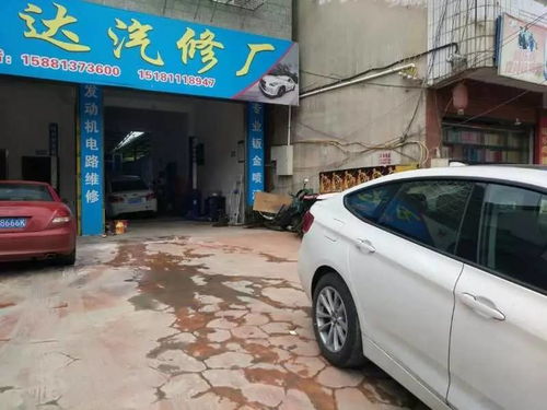 汽车学徒培训电话多少