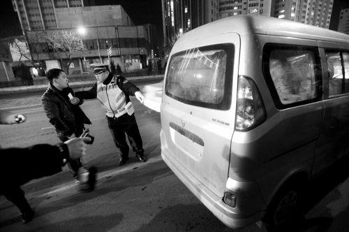 沈阳到庄河汽车多少公里