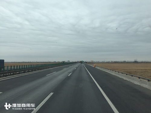 沈阳到庄河汽车多少公里