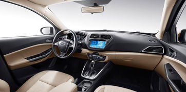 汽车中控台承重多少斤好