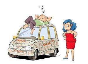 汽车商业险需要多少钱