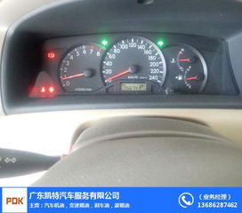 汽车波箱油多少钱 汽车波箱油多少钱