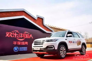 长安汽车年销多少