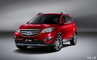 长安汽车年销多少