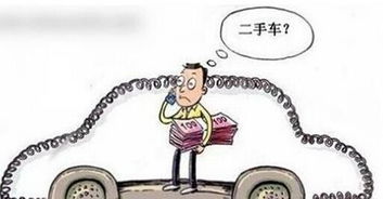 汽车过户保险还能退多少