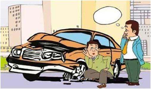 汽车过户保险还能退多少