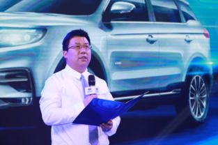 汽车大区经理年薪多少