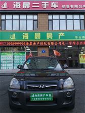 沈阳到通辽汽车多少钱