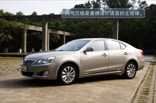 海南长安汽车首付多少万