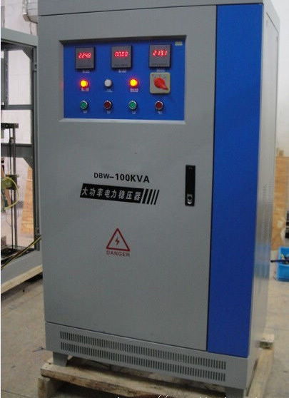 汽车稳压器多少瓦