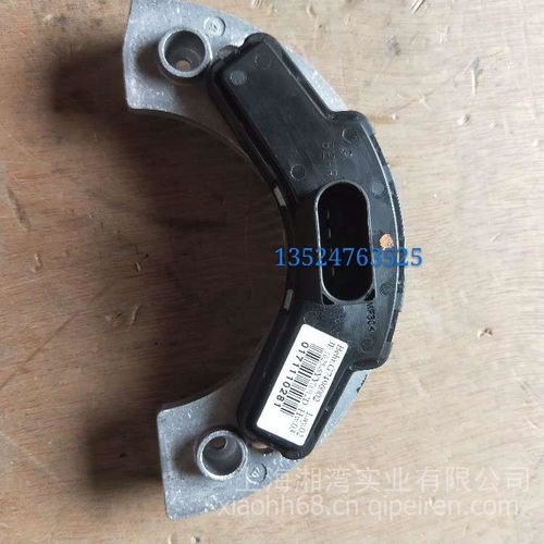 汽车调节器多少钱 汽车调节器多少钱