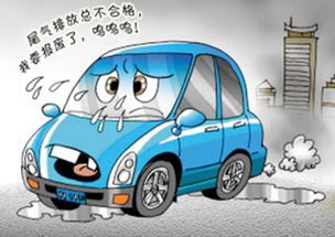 汽车多少年半年一审 汽车多少年半年一审