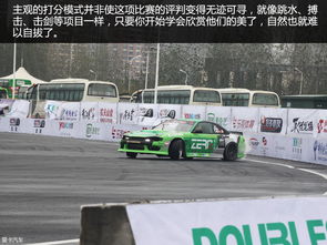 汽车比赛有多少人